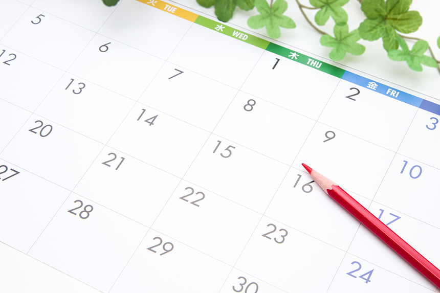 ご契約・日程調整