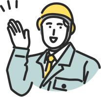 直請けサービス